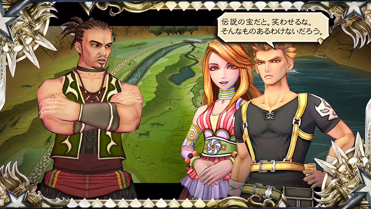 サガ スカーレット グレイス 緋色の野望 | SQUARE ENIX