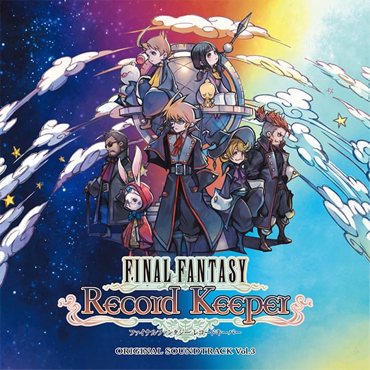 FINAL FANTASY Record Keeper オリジナル・サウンドトラック Vol.3