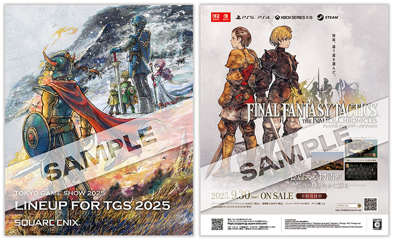 東京ゲームショウ2025」ブースマップ、パンフレット情報公開