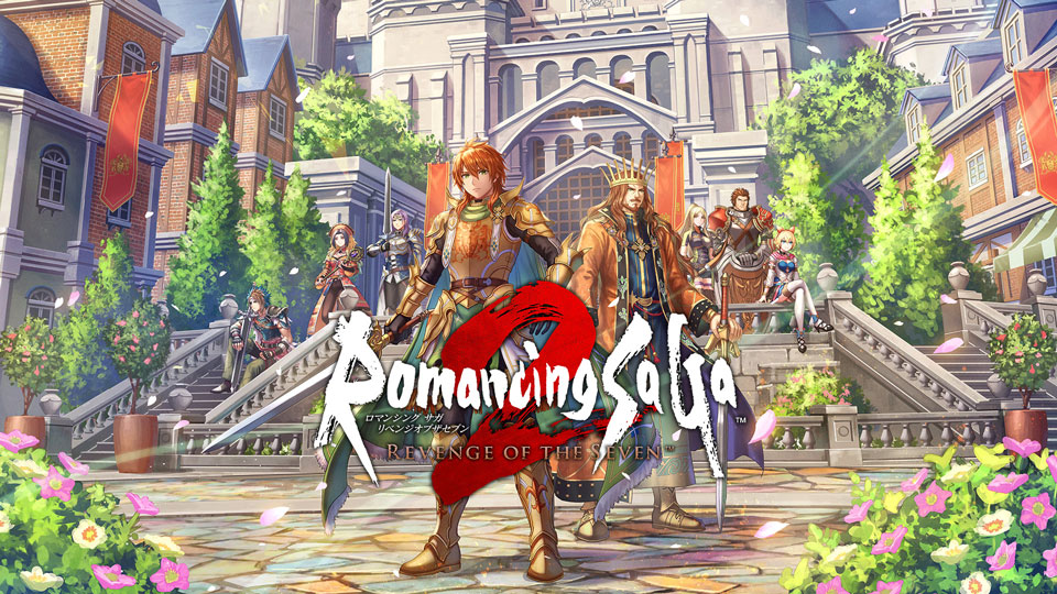 ロマンシング サガ2 リベンジオブザセブン』2024年10月24日発売決定