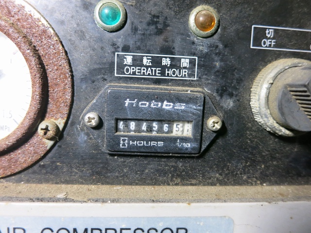 5.5kwコンプレッサー 明治機械製作所 APK-55 中古販売詳細【#386965