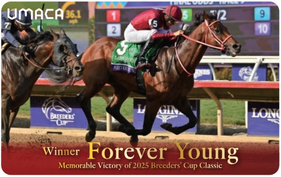フォーエバーヤング ブリーダーズカップクラシック優勝記念イベントの