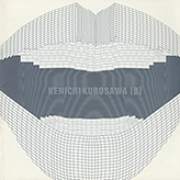 kenichi kurosawa : 黒沢健一オフィシャルサイト