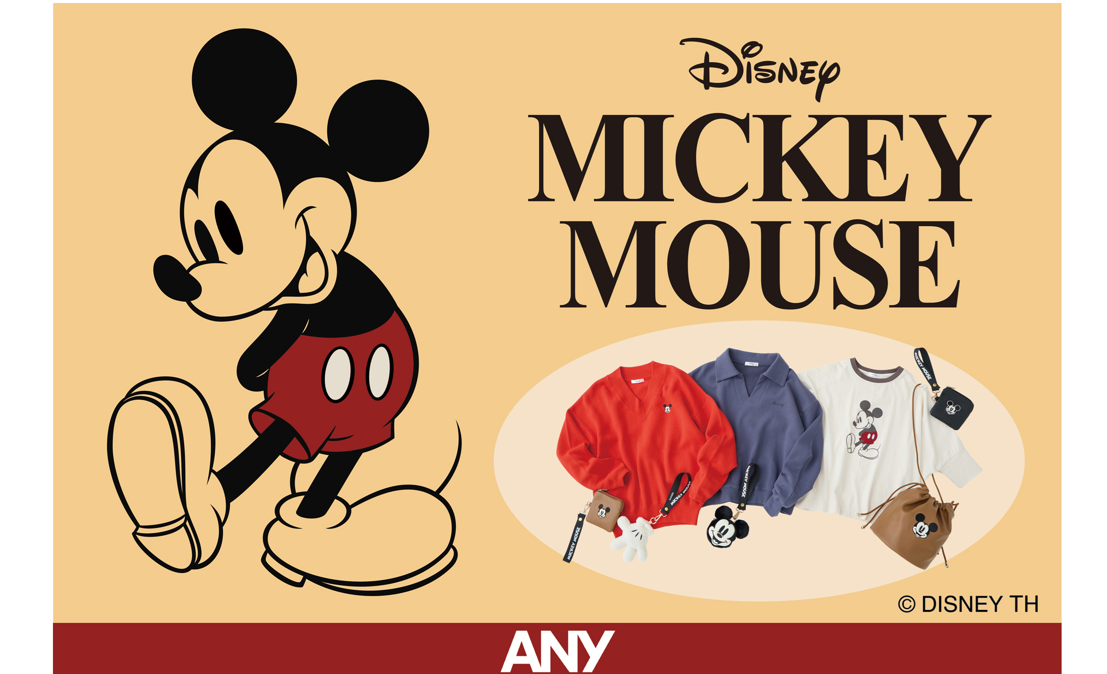 ANY』が「ミッキーマウス」のアートをモチーフにしたトップスや雑貨を2