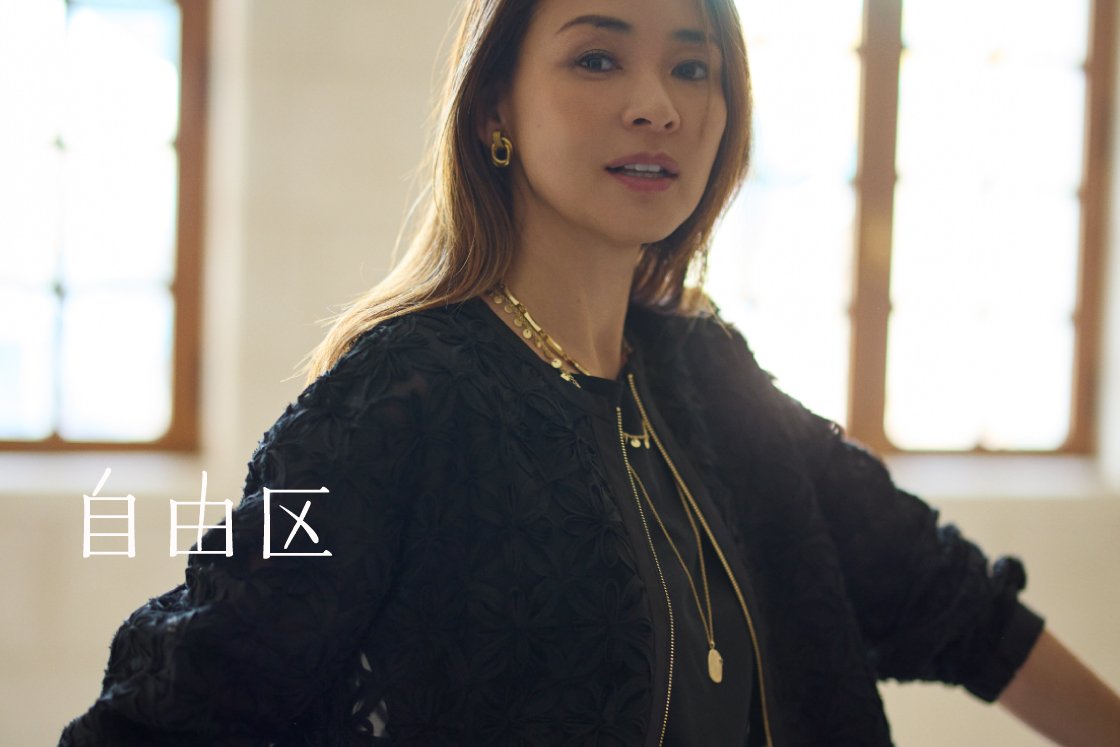 株式会社オンワード樫山 - ONWARD KASHIYAMA -