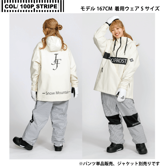 JFP96150 WIDE PT | SNOW BOARD | ONYONE オンヨネ