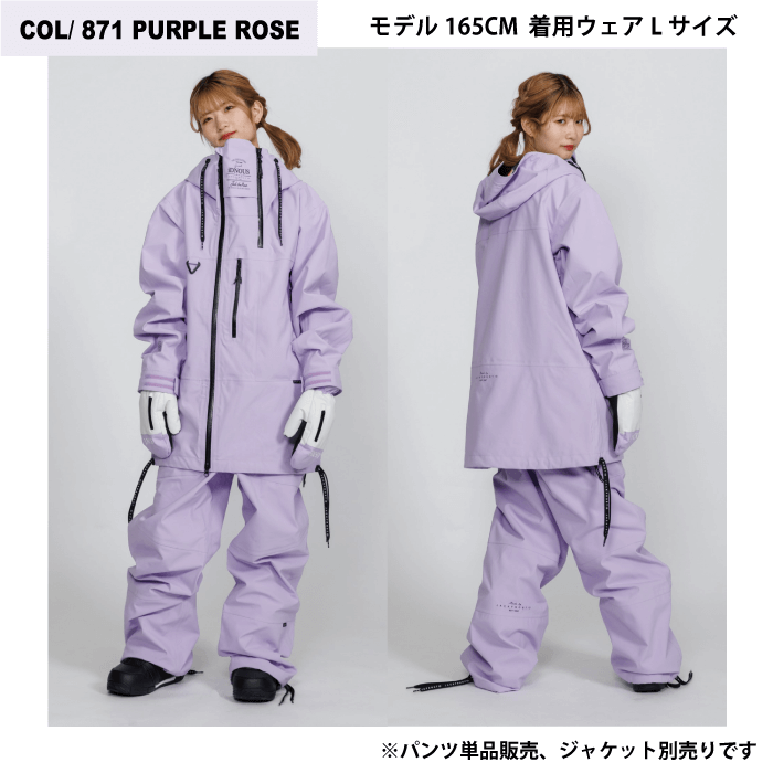 JFP96C11 3L EXPLORER OVERALL | SNOW BOARD | ONYONE オンヨネ