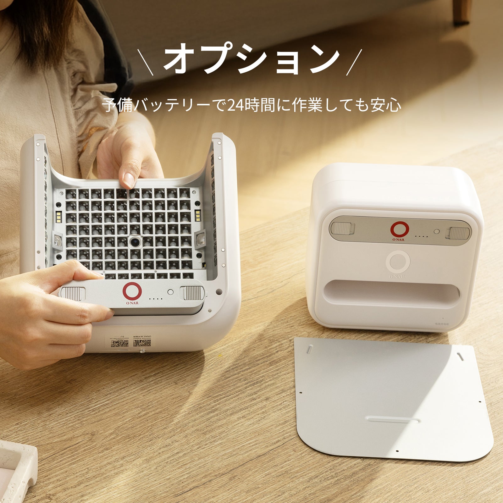 The No. 1 skin-friendly AI nail light – ONAILJP