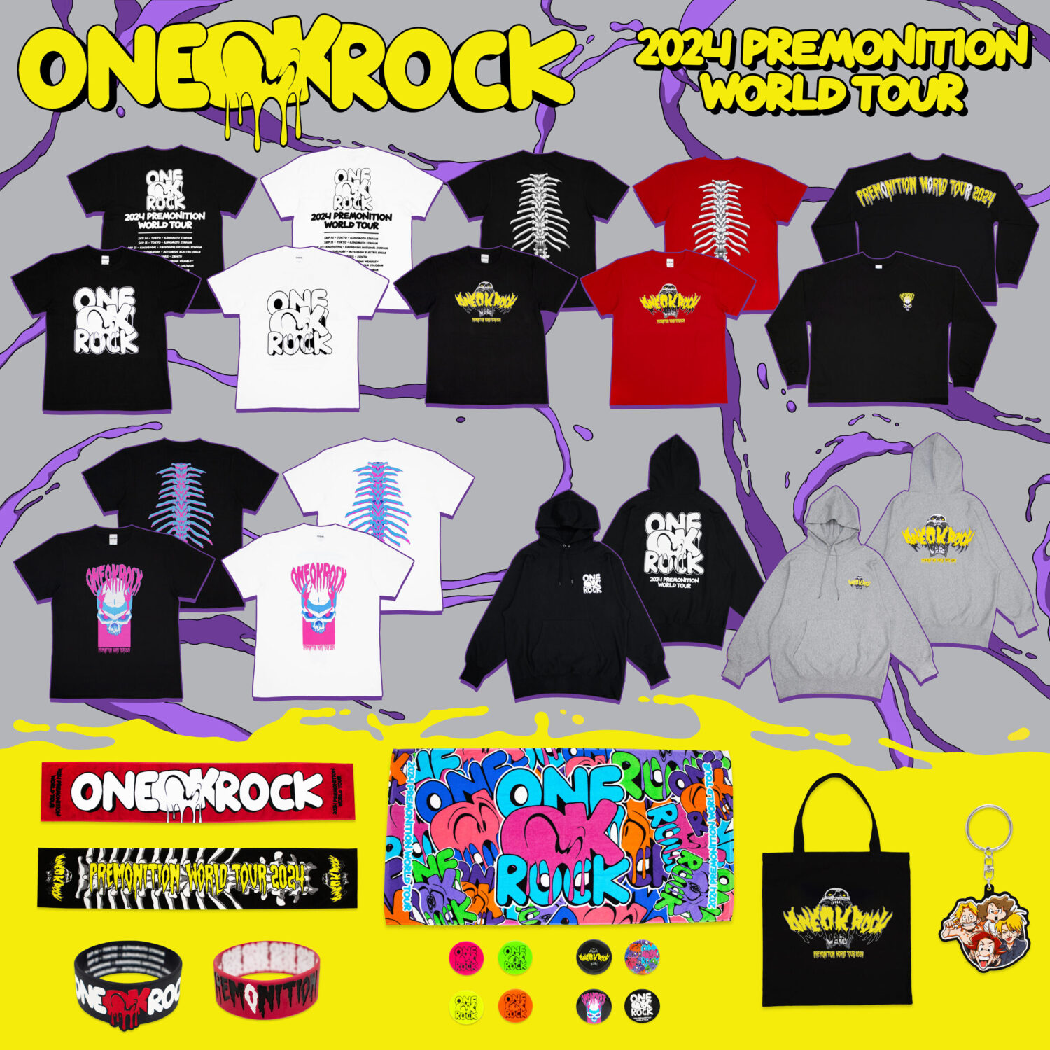 ONE OK ROCK 2024 PREMONITION WORLD TOUR」オフィシャルグッズ事前