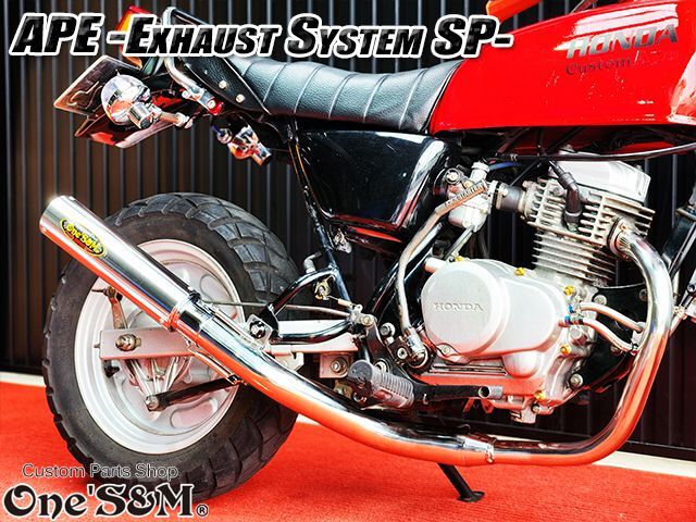 ☆送料込！ APE50 エイプ50 専用 マフラー フルエキゾースト マフラー