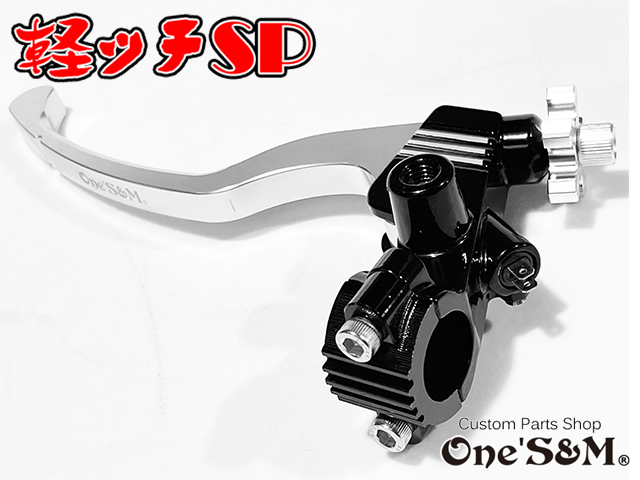 記載の車種以外取付け不可※ NEW 軽ッチSP 1年保証付き 軽ッチSP