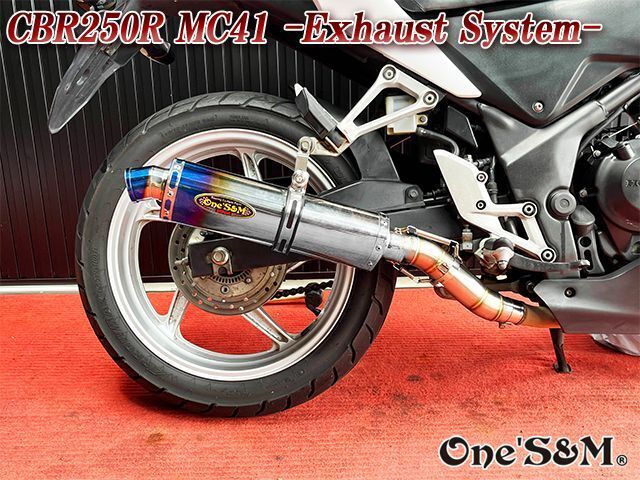 CBR250R MC41用 スリップオン マフラーセット サイレンサー - Online