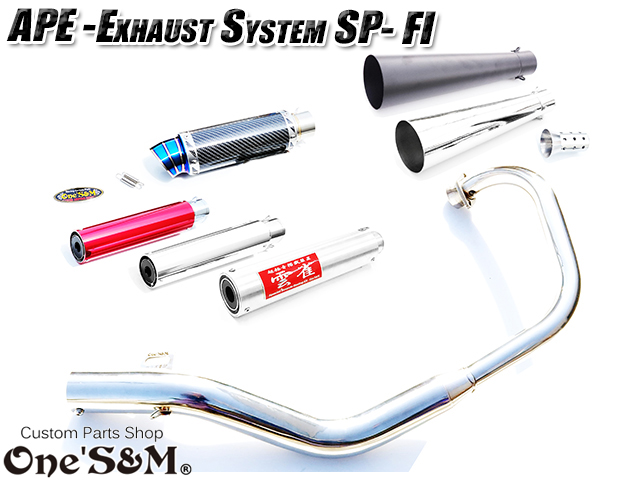 ☆送料込！ APE50Fi エイプ50FI 専用 マフラー フルエキゾースト