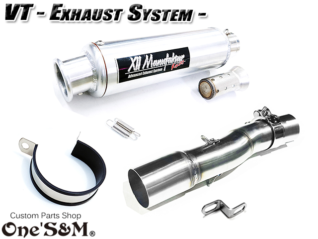 純正エキパイ専用 50.8mm マフラー中間パイプ付き VT250F VTZ250 FG FH