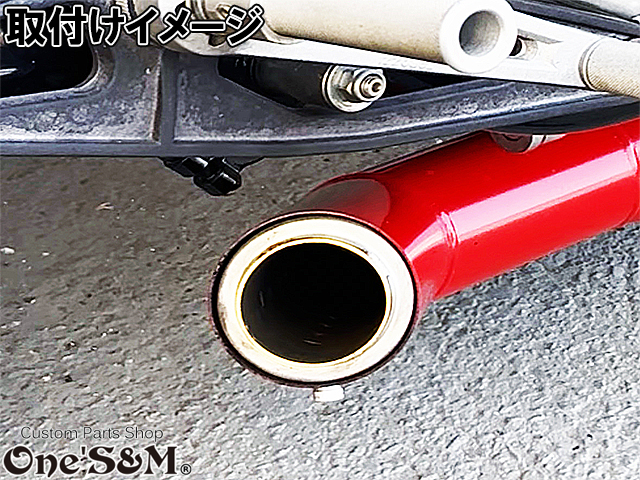 cb400F真鍮バッフル 64πインナーサイレンサー cb400f ヨンフォア64π