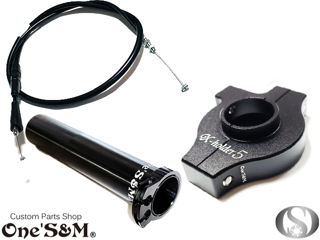 対応車種要確認 ワンズのバリューセット5 軽スロ ブラックエディション