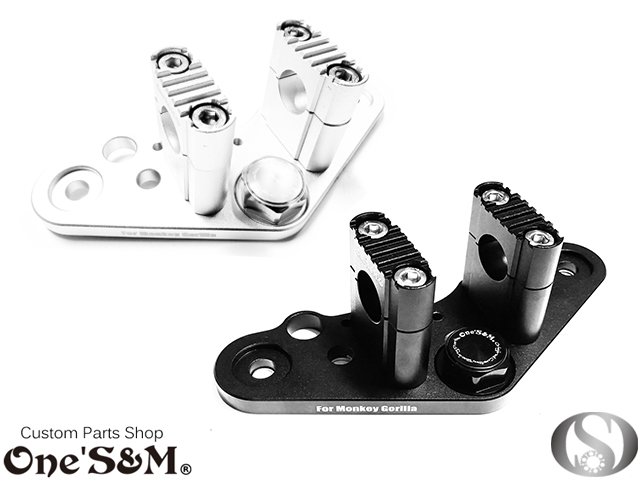 トップブリッジ モンキー ステム ハンドル 27パイフォーク用