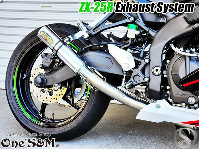 OS MAX-12TR(P) エンジン マフラーセット OS MAX-12TR(P) エンジン