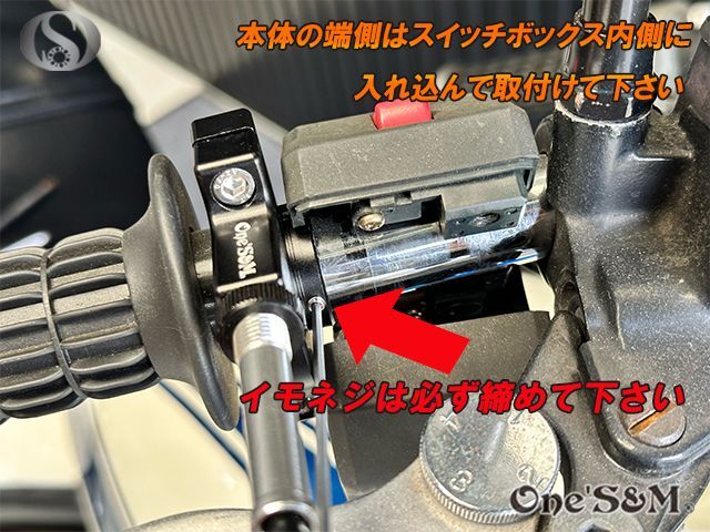1年保証 Xワイヤー装着車両用 Xホルダー5 軽スロSPブラック