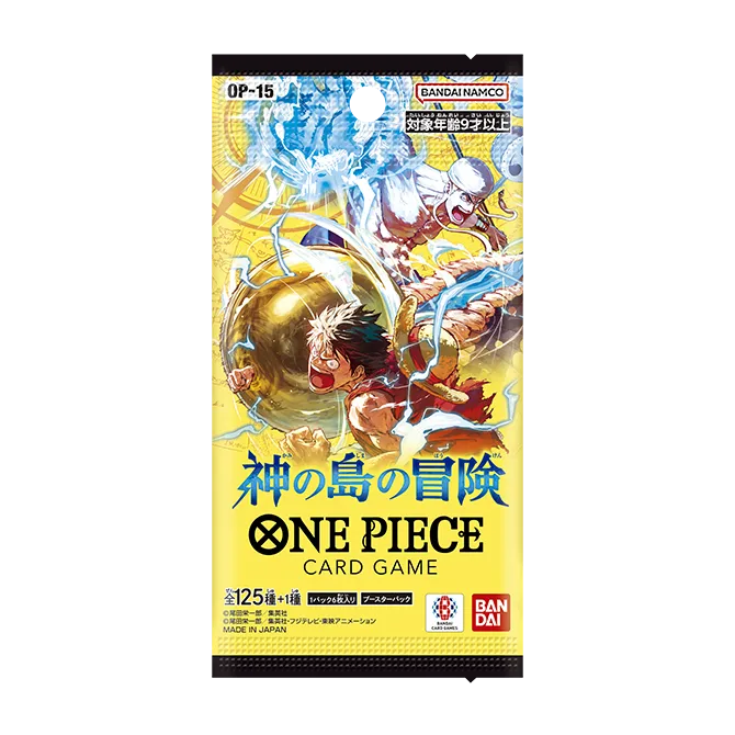 ブースターパック 神の島の冒険【OP-15】 − PRODUCTS｜ONE PIECE