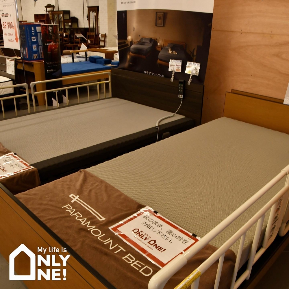 パラマウントベッド 電動ベッド | 鹿児島 家具・インテリア・雑貨の