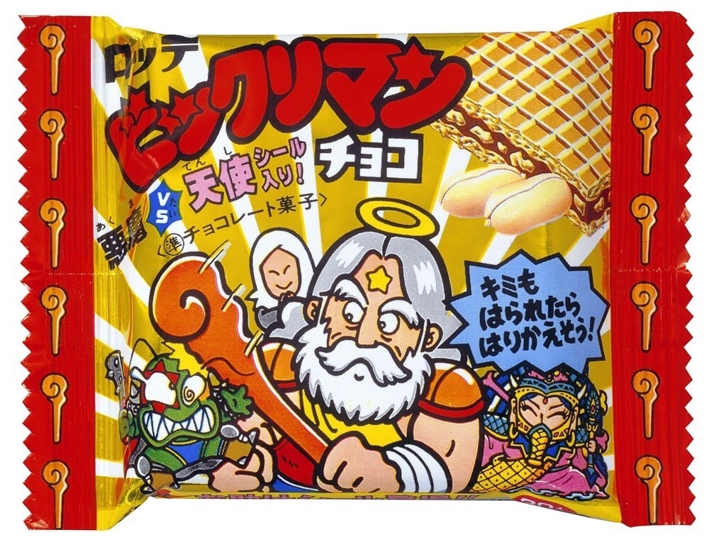 シール付きお菓子の神✨堀江本店の西原です！ - オノエファニチャー