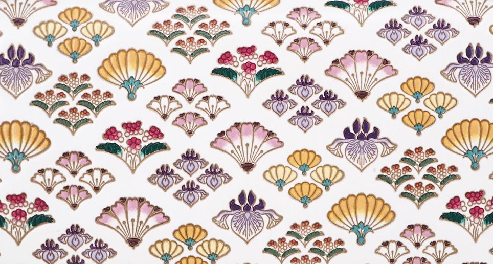 文庫屋「大関」花扇 - はなおうぎ -