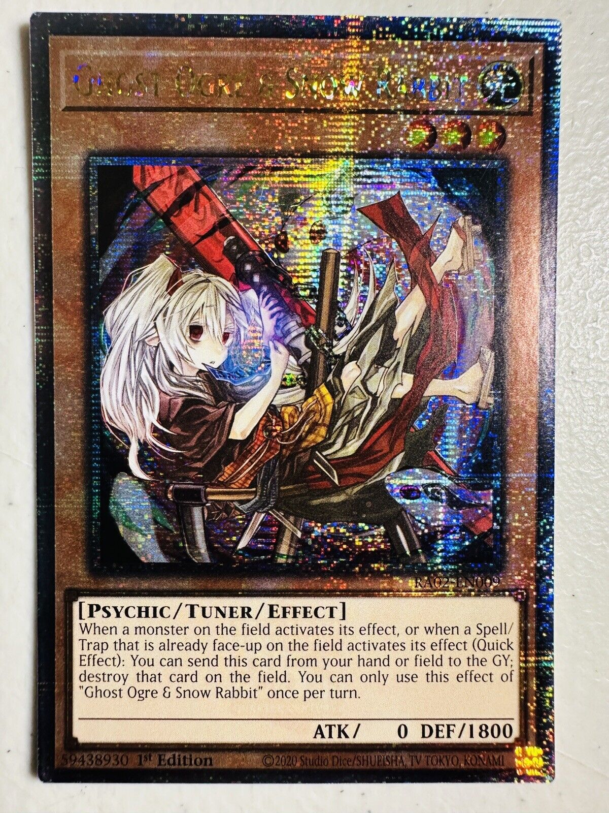 遊戯王初期ブースター 斬首の美女 ARS10 遊戯王 初期 Booster 斬首の