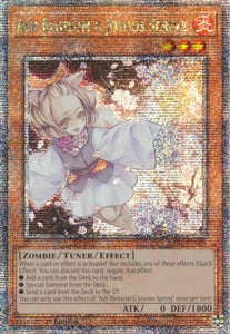 遊戯王 英語版 灰流うらら 25thレア RA01 北米版 予約 – トレカ屋 ANOTHER