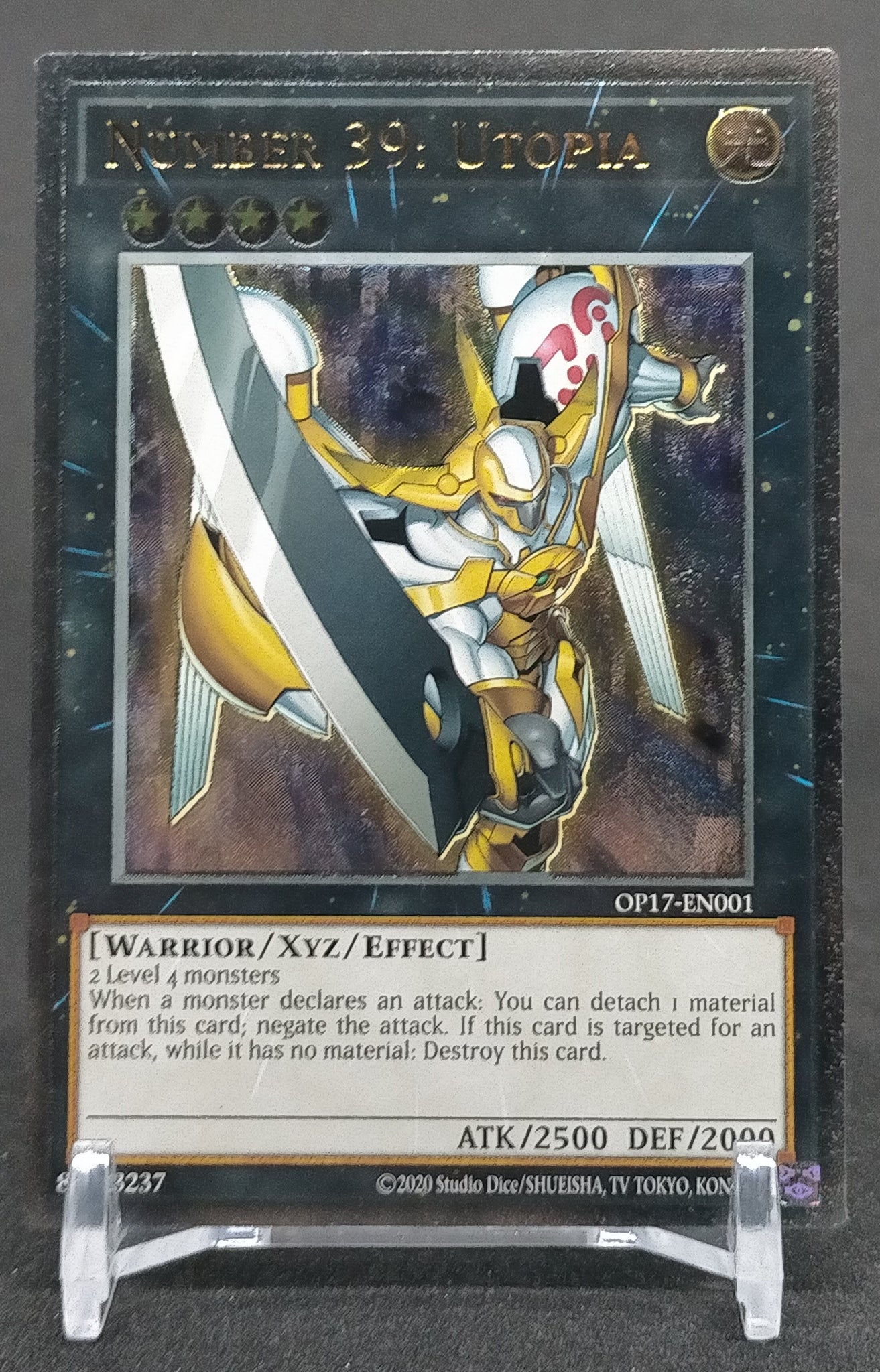 遊戯王 英語版 No.39 希望皇ホープ レリーフ OP17 EU版 – トレカ屋