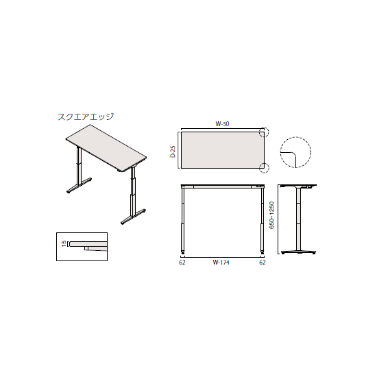 3420HD-MBJ3 オカムラ スイフトネックス 平机 スクエアエッジ PW