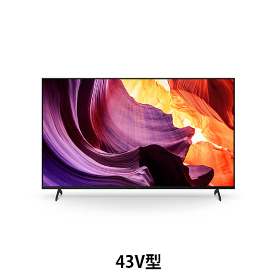 FW-43BT30K SONY 43V型ブラビア業務用ディスプレイ 高画質チューナー