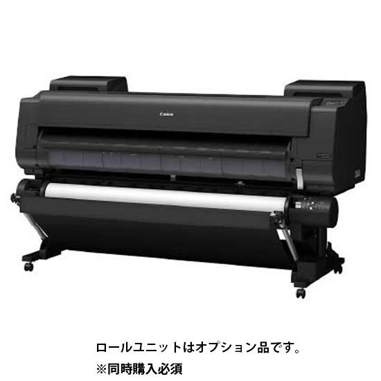 imagePROGRAF GP-6600S キヤノン 大判プリンター オレンジインク搭載