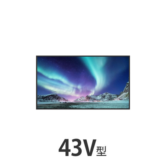 PN-HW432 シャープ 43V型ワイド ベーシック インフォメーション