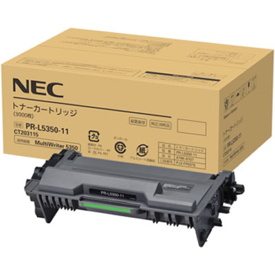 NEC PR-L5350-12 純正品 トナーカートリッジ｜オフィネット