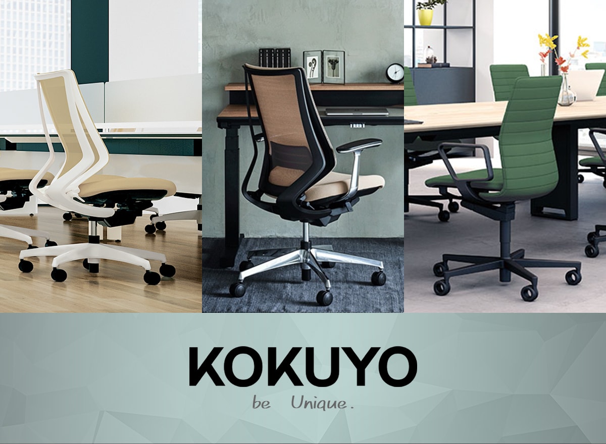 コクヨ(KOKUYO) オフィス家具通販 ｜ オフィス家具通販の【オフィスコム】