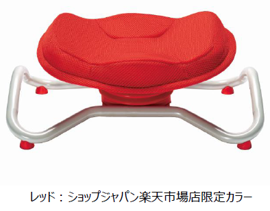 ながらウォーク  骨盤運動マシーン らくらく骨盤運動マシン ながらウォーク(ブラウン) ショップジャパン