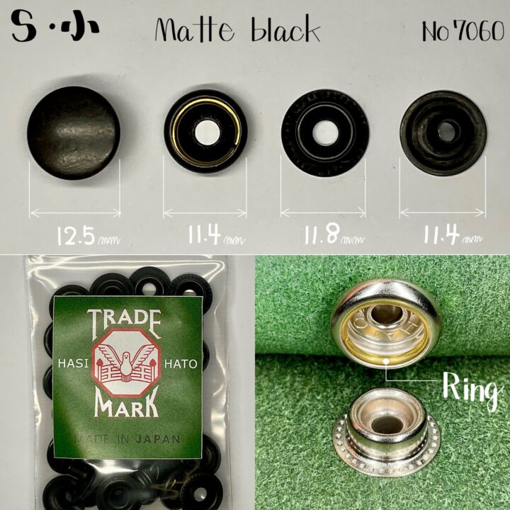 ジャンパーホック (小/ No.7060) マットブラック【HASI HATO】｜製品