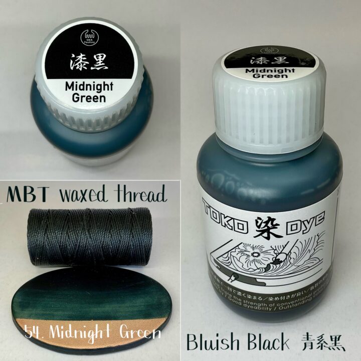 TOKO染Dye (漆黒 Midnight Green : 青系黒) 100ml【皮革用水溶性濃縮