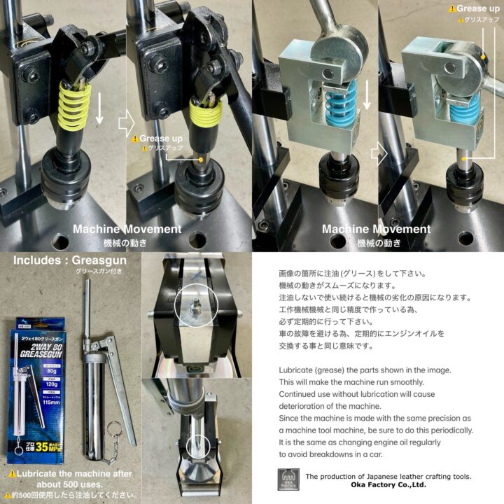 マルチハンドプレス【Standard】付属品: ゴム板木目調:Size M (圧力