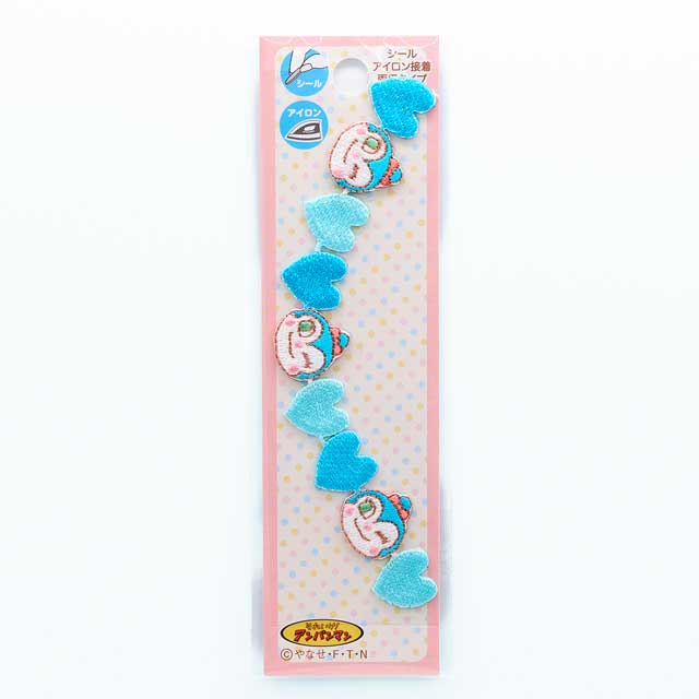 アンパンマン ラインワッペン（ANR104） コキンちゃん オカダヤ