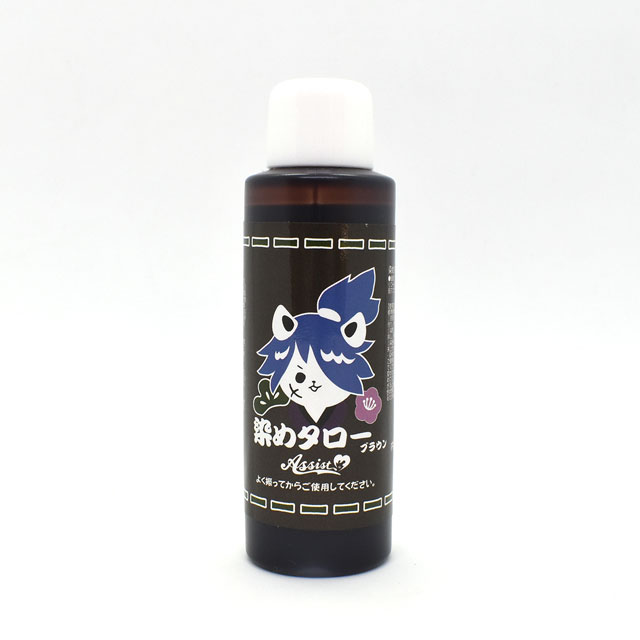 ウィッグ・樹脂用染料 Assist/アシスト 染めタロー（20623）ブラック