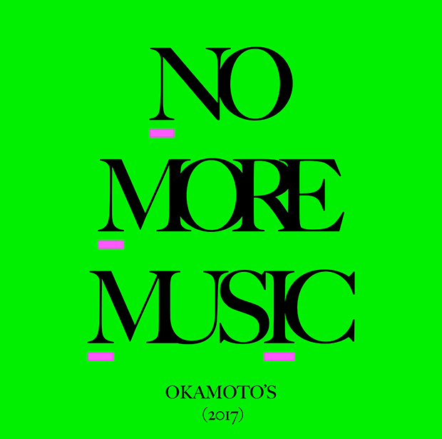 7th ALBUM「NO MORE MUSIC」SPECIAL SITE