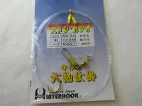 パシフィックスプリント 181 - 35,500円 : 海釣り、船釣り専門店の沖