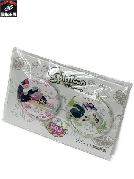 スプラトゥーン シオカラーズ 缶バッジ アニメイト限定特典 未開封