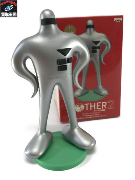 MOTHER2 フィギュアコレクション3 スターマン｜商品番号