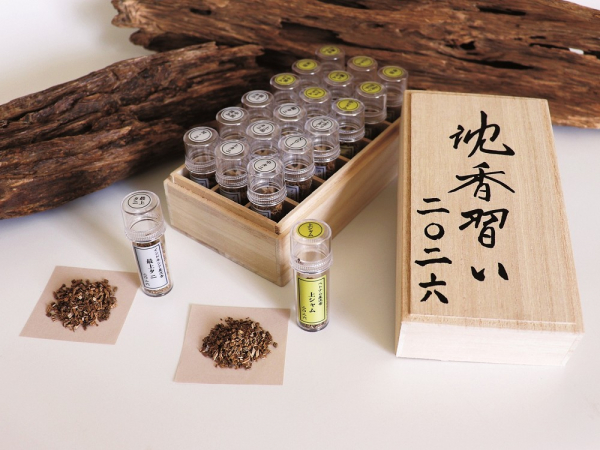 沈香習い 2026｜いつき