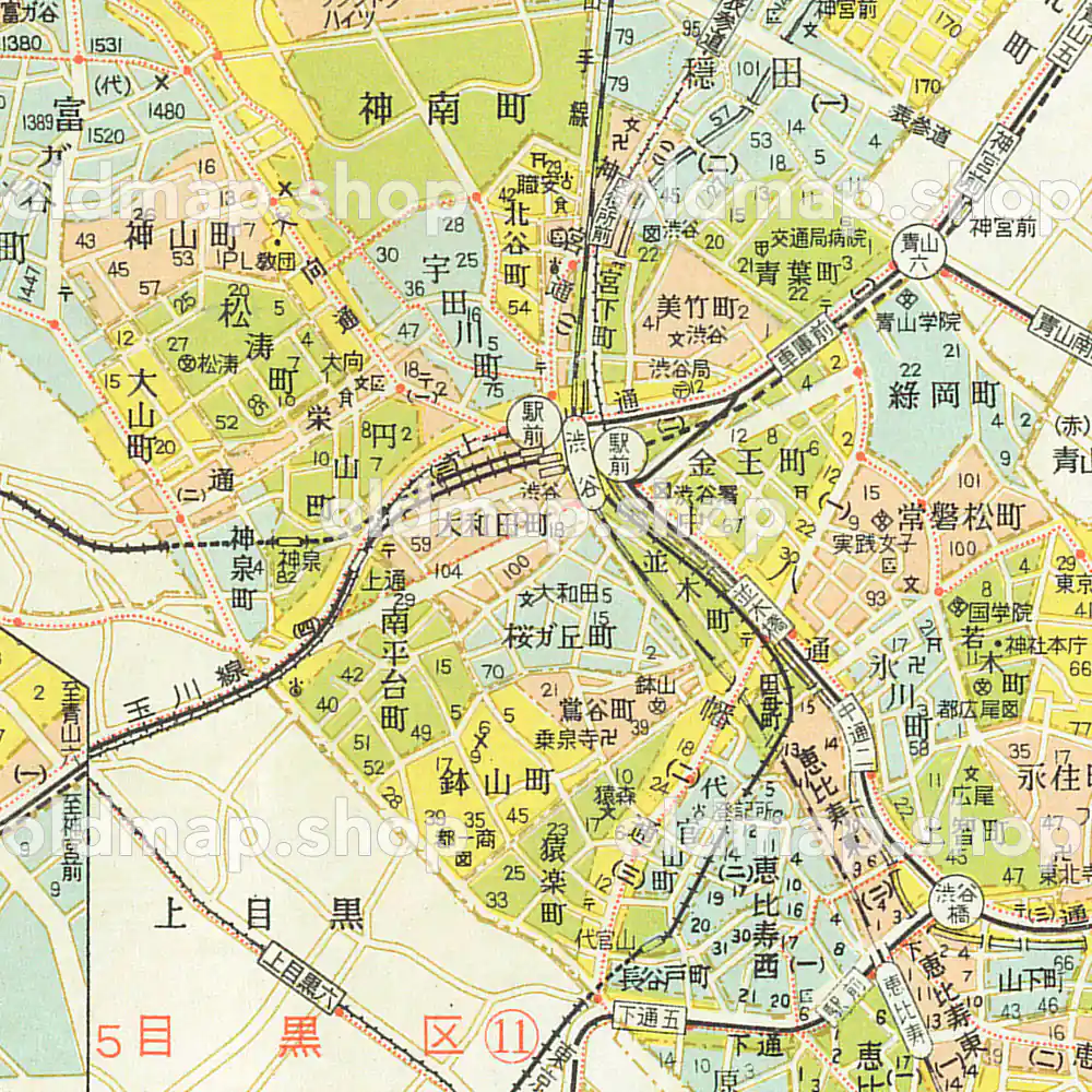 渋谷区 昭和38年(1963) – 東京都区分地図 – 古地図素材データの