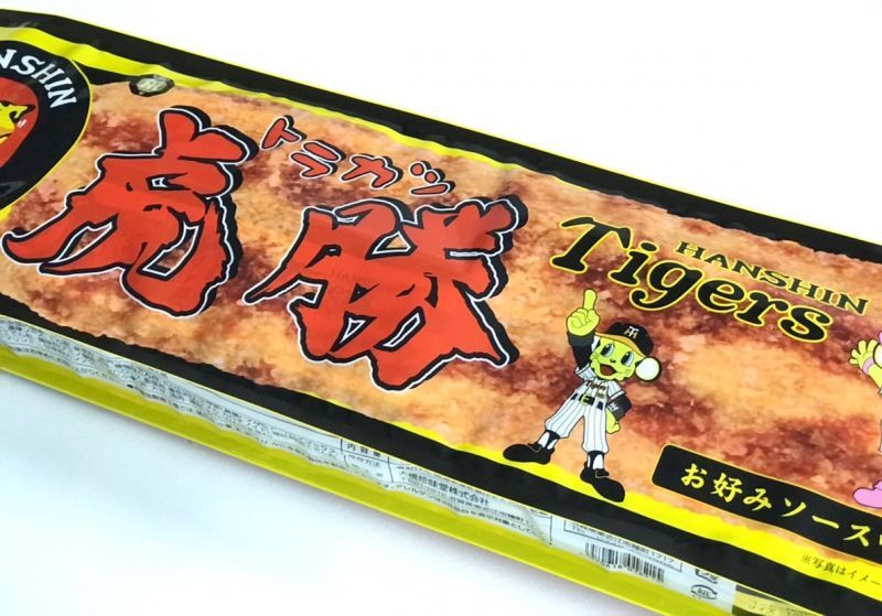 阪神タイガース 虎勝 16個入り - 大橋珍味堂ショッピングサイト