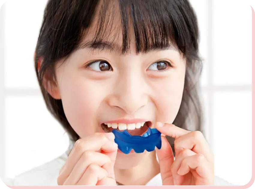 小児矯正｜研究学園｜大久保デンタルオフィス